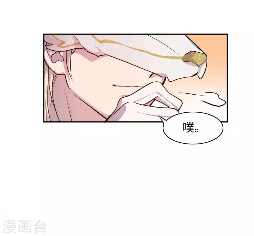 第8话12