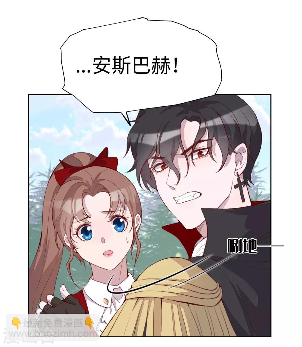 第51话17