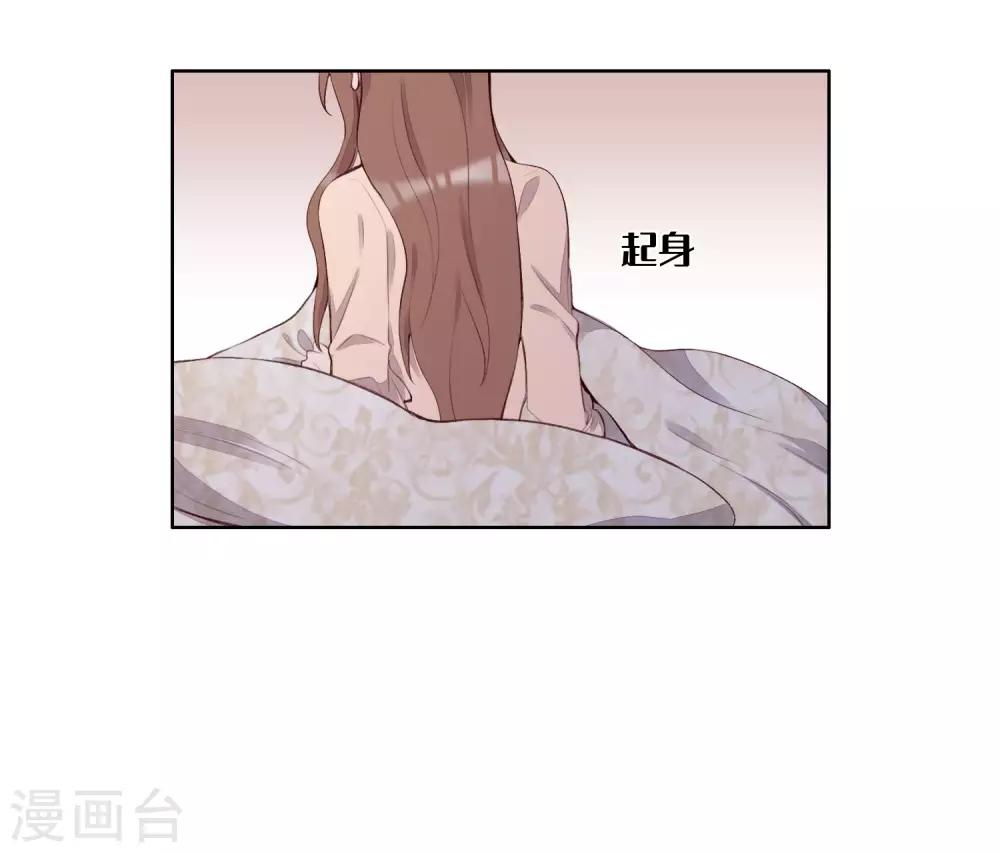 第54话37