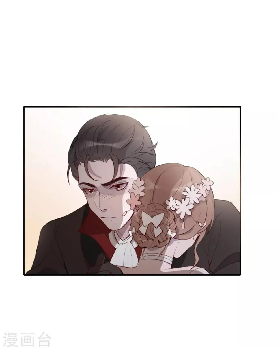 第26话15