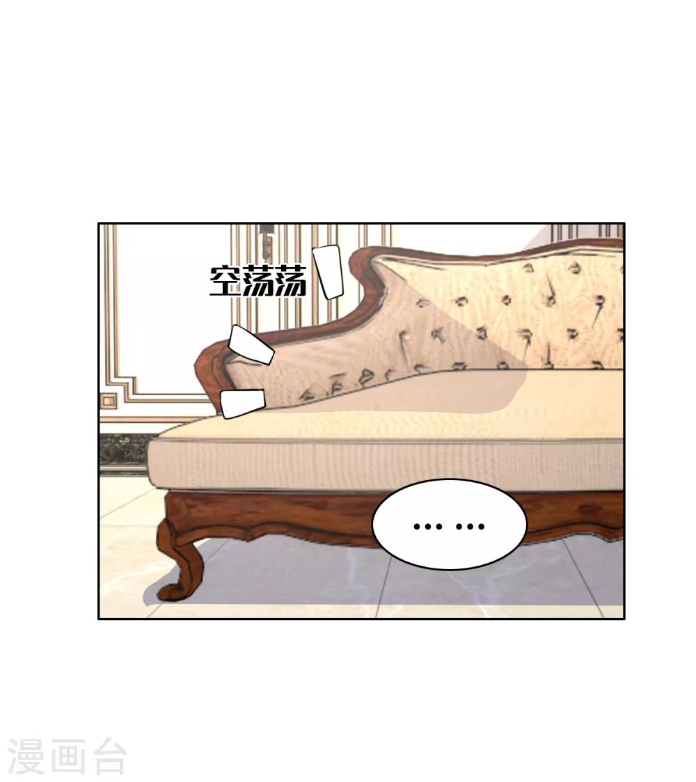 第44话17