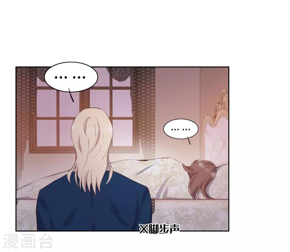 第54话22