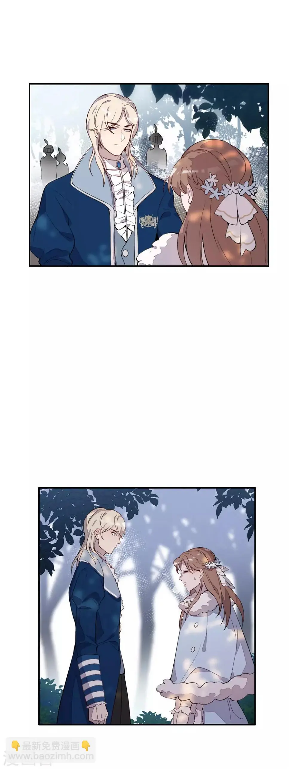 第31话19