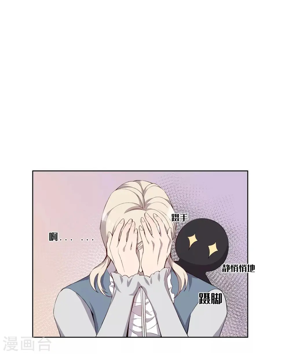 第35话10