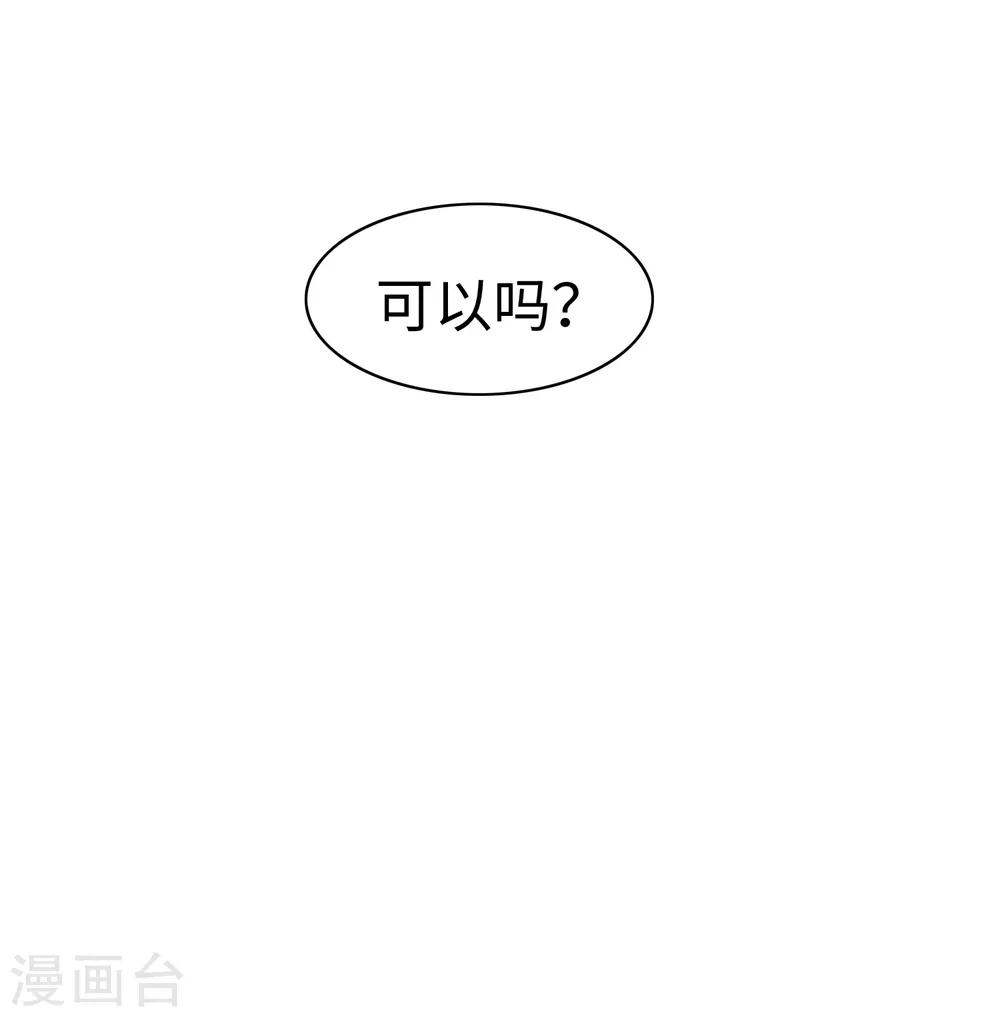 第44话21