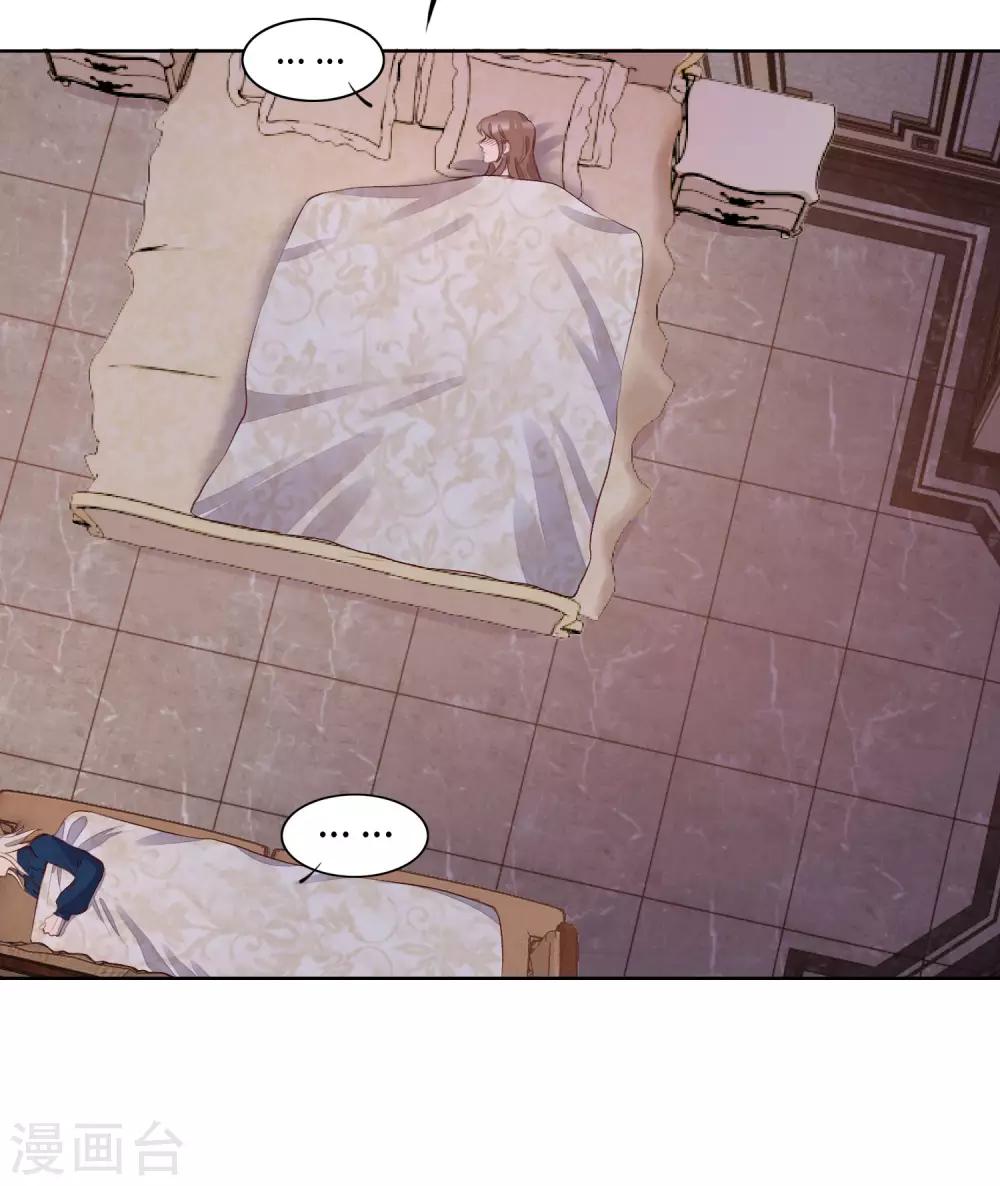 第54话35