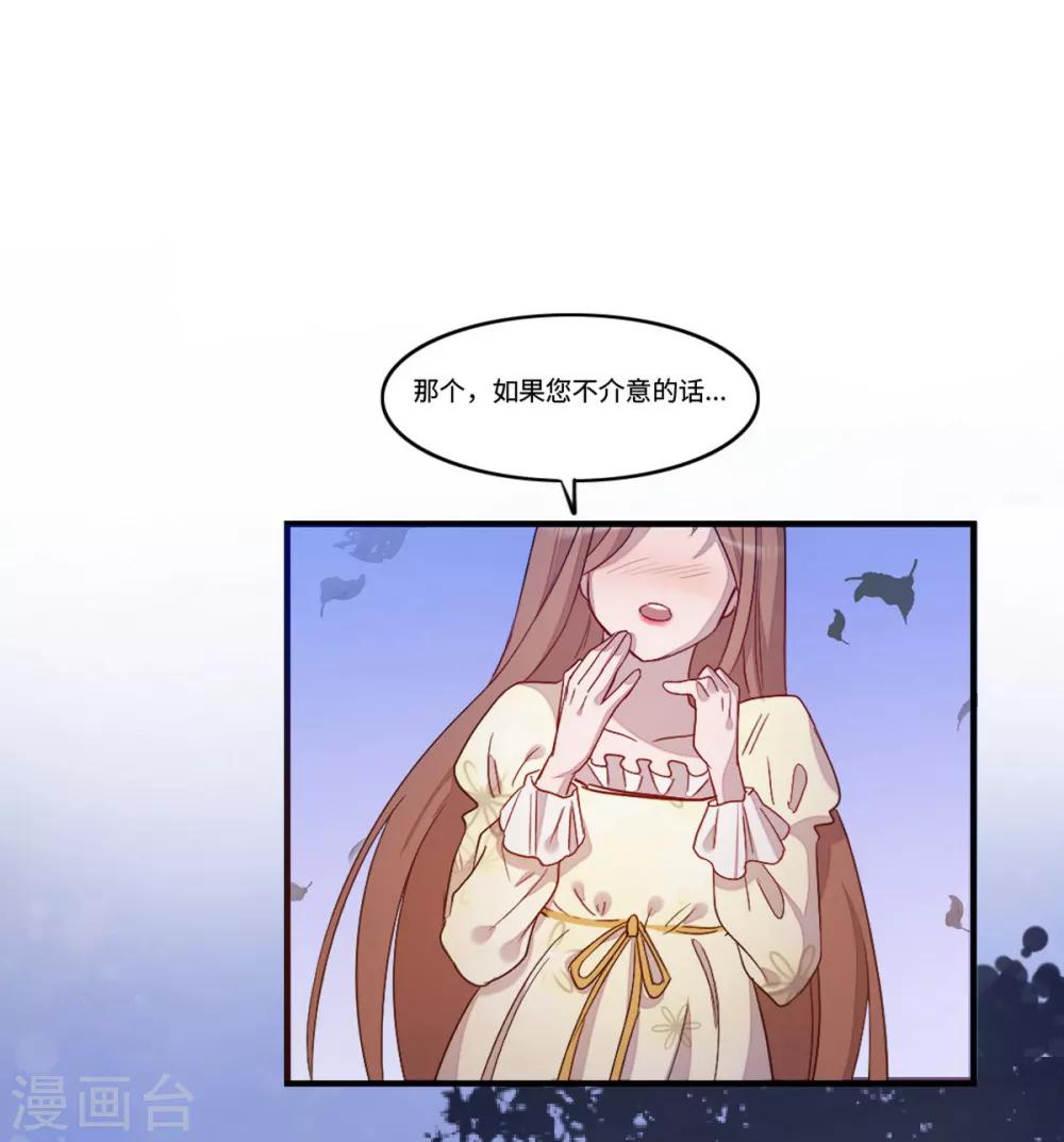 第18话1