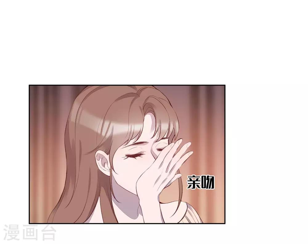 第54话45