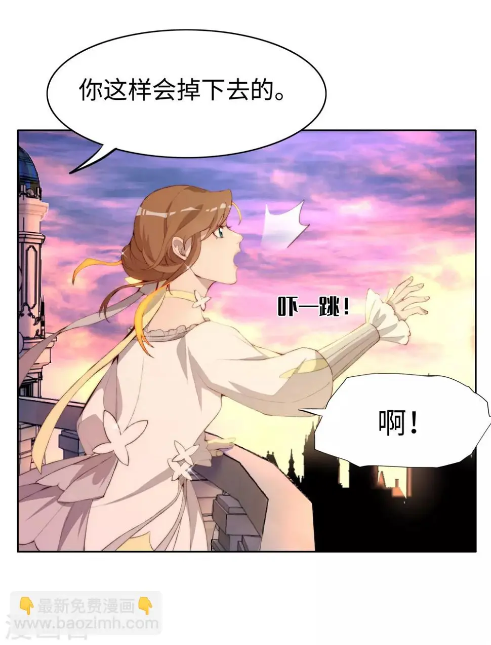 第39话5