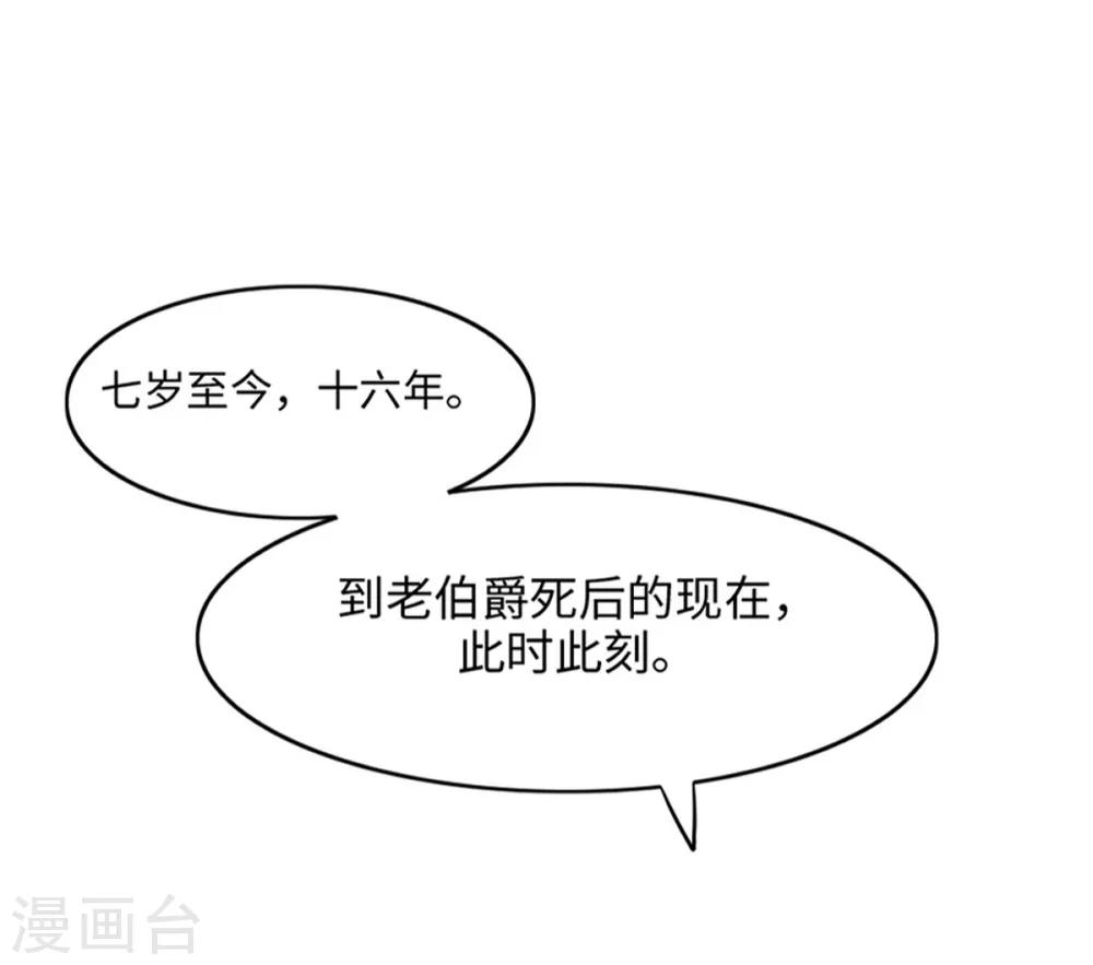 第4话37