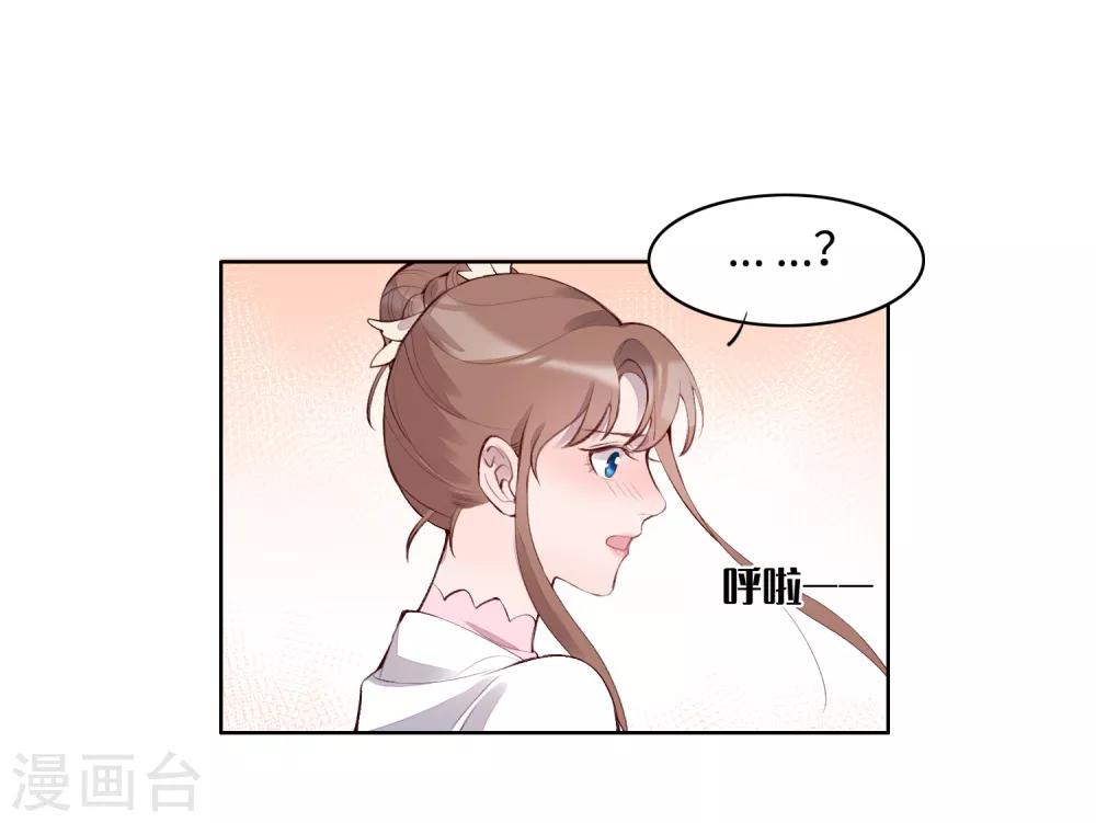 第53话42