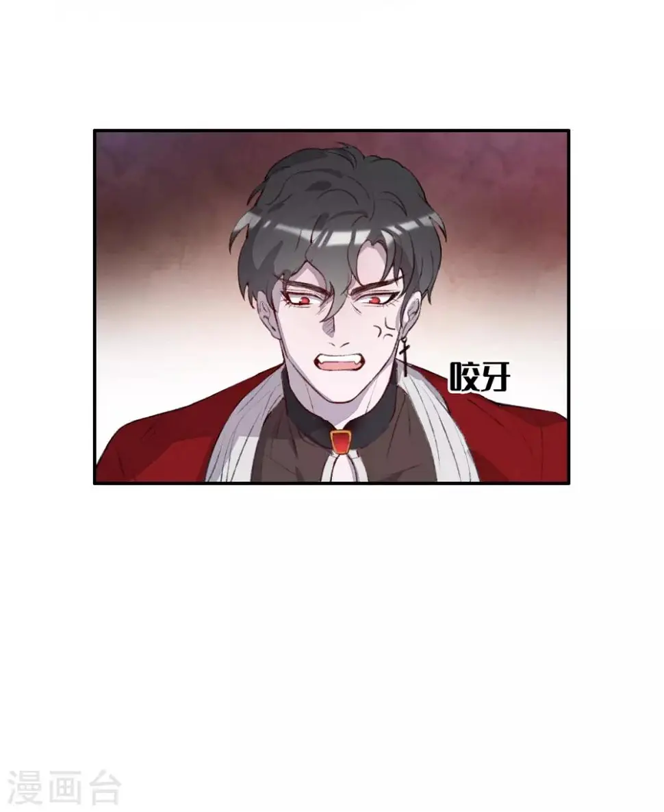 第29话2