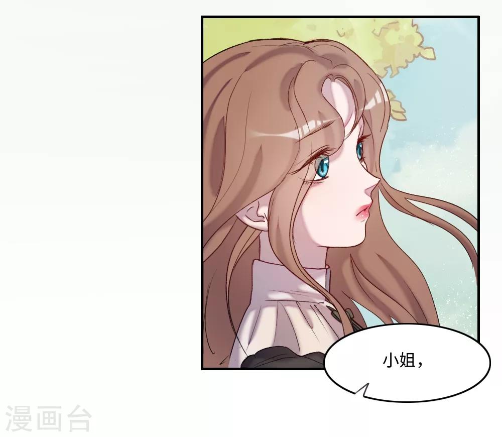 第1话13