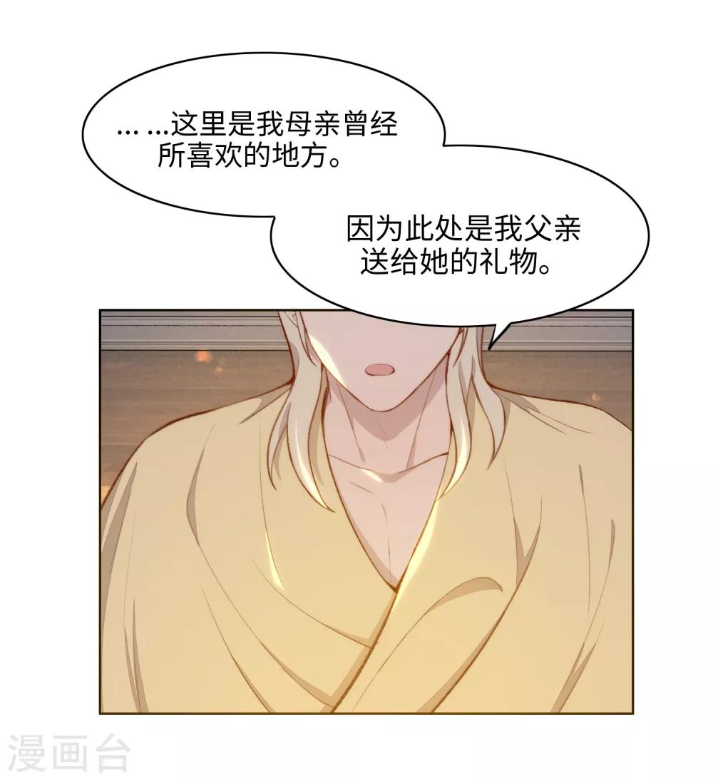 第49话15