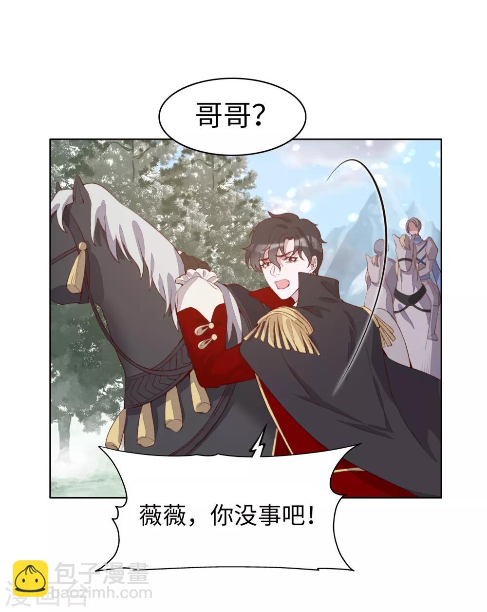 第51话15