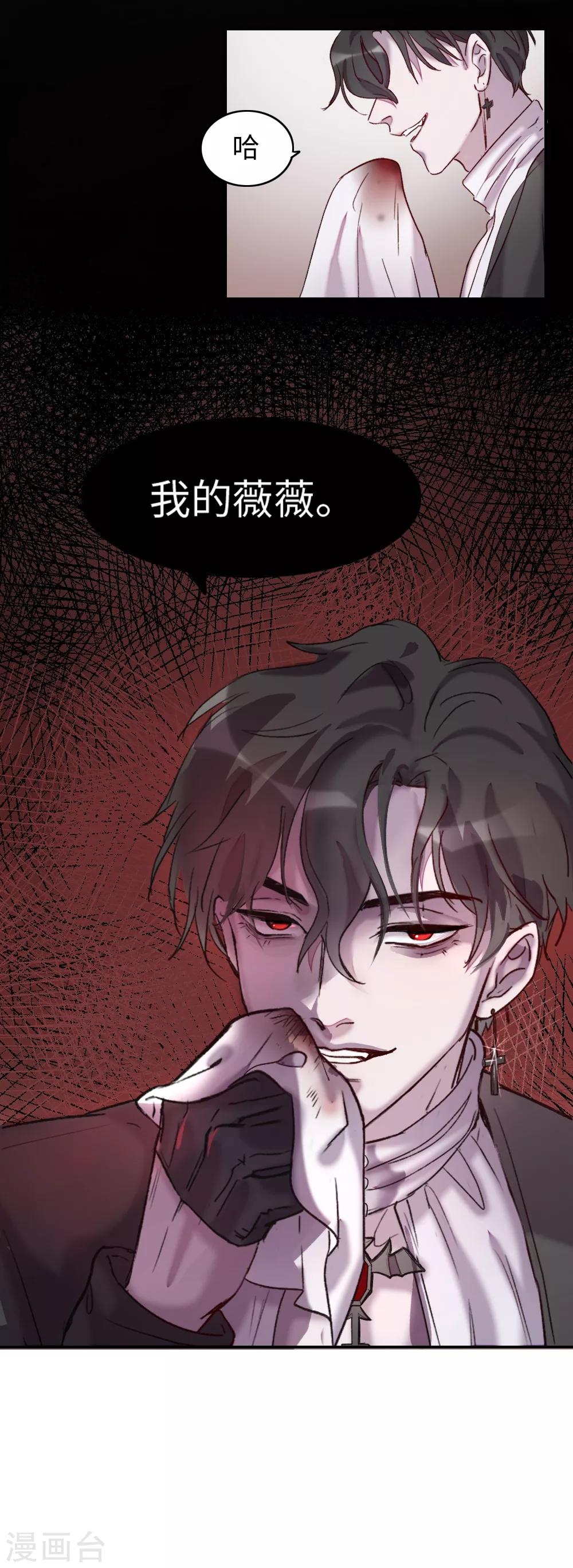 第1话43