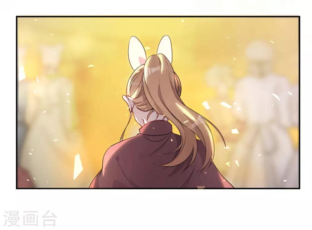 第8话20