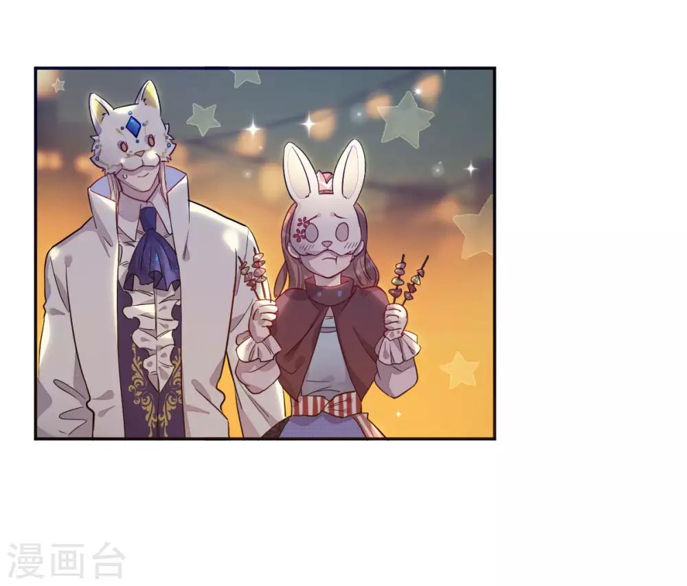 第8话35