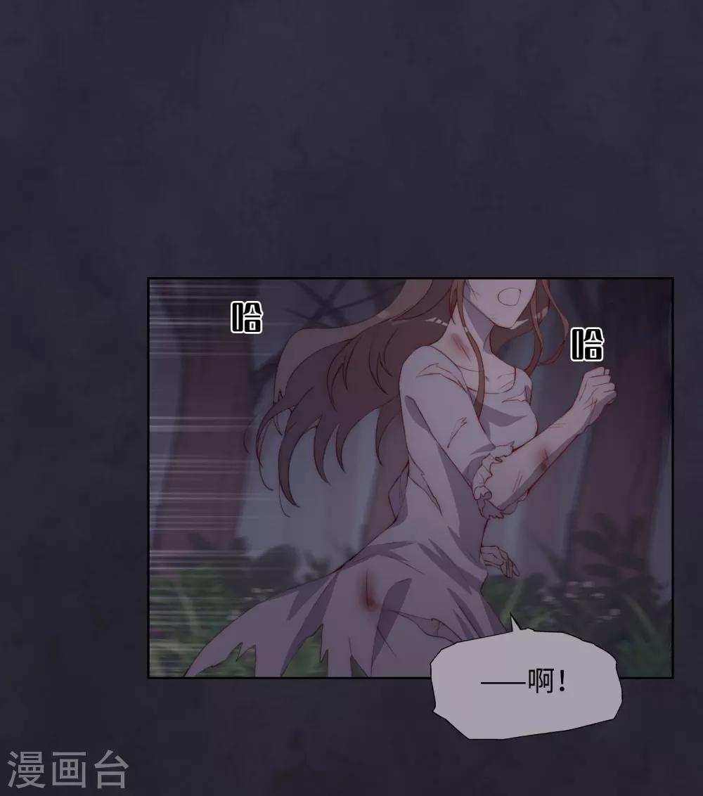 第50话2
