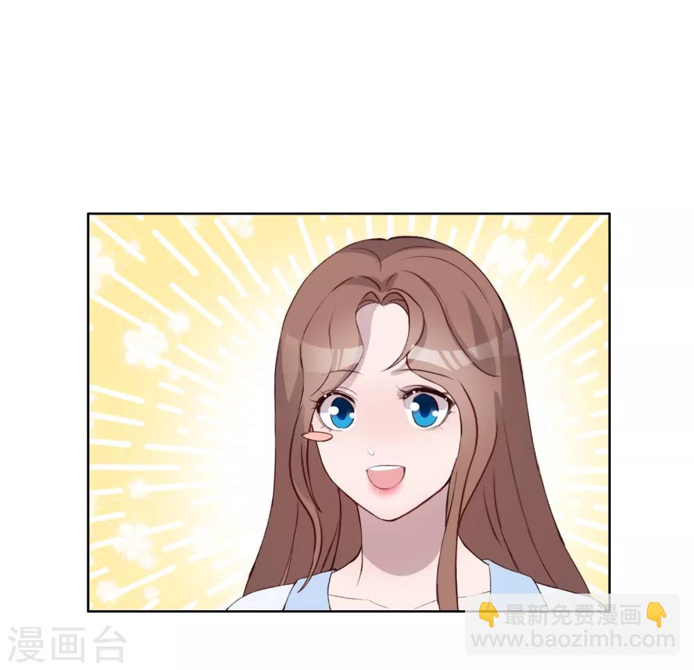 第44话20