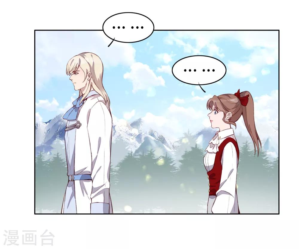第51话3