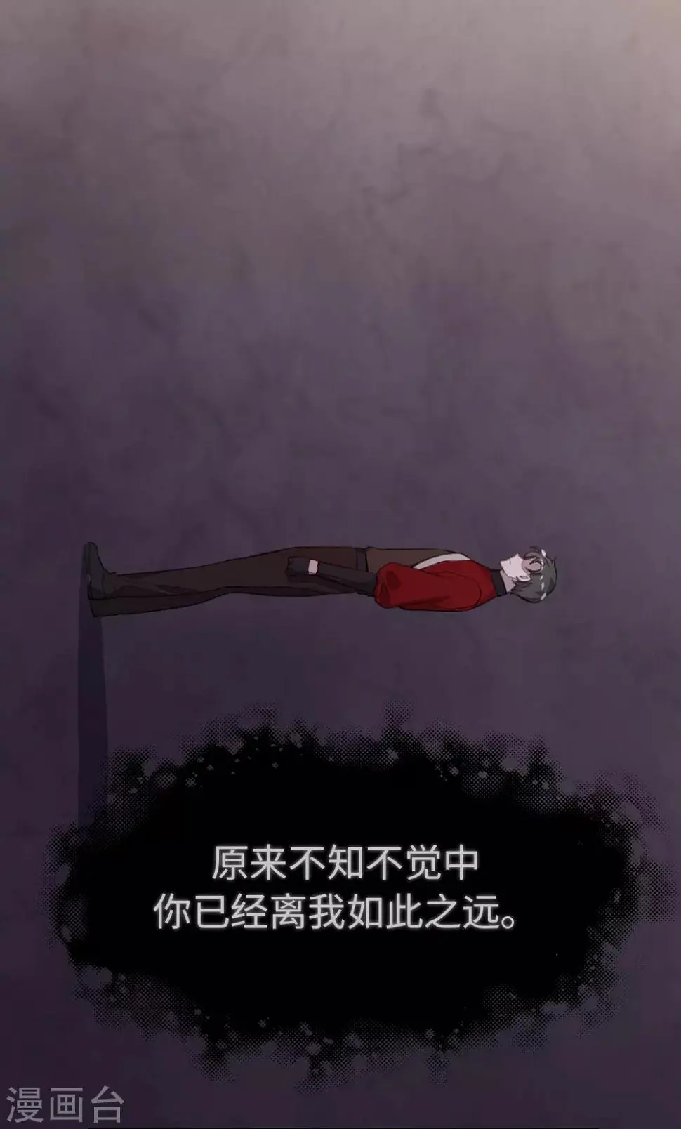 第30话18