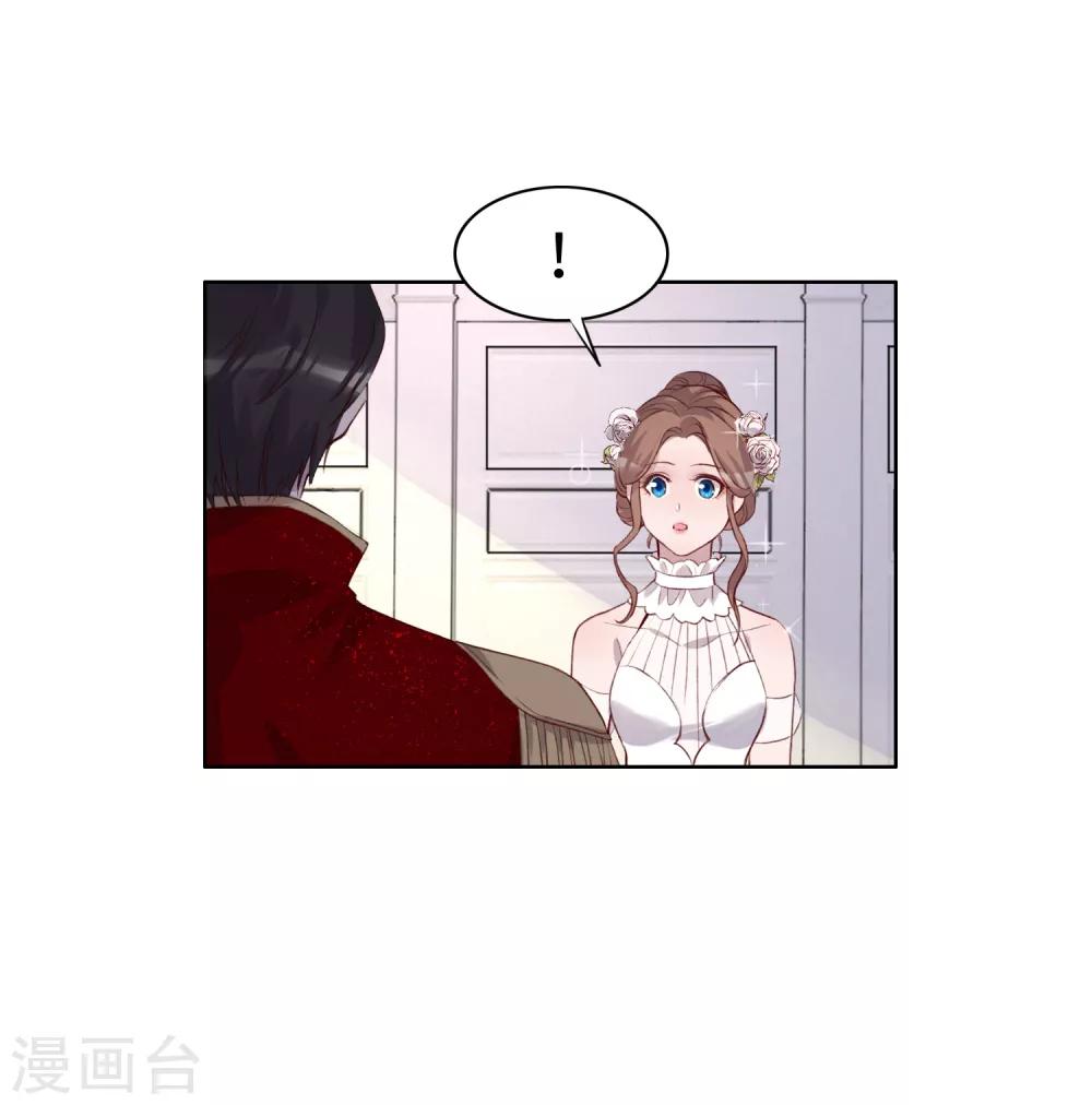 第41话18