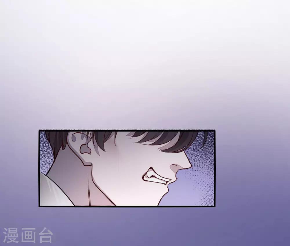 第9话9
