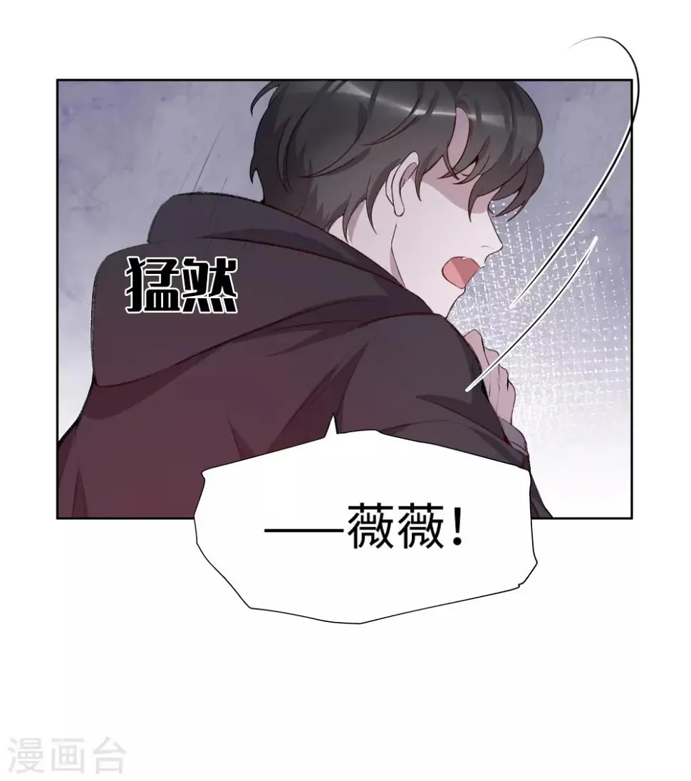 第36话36