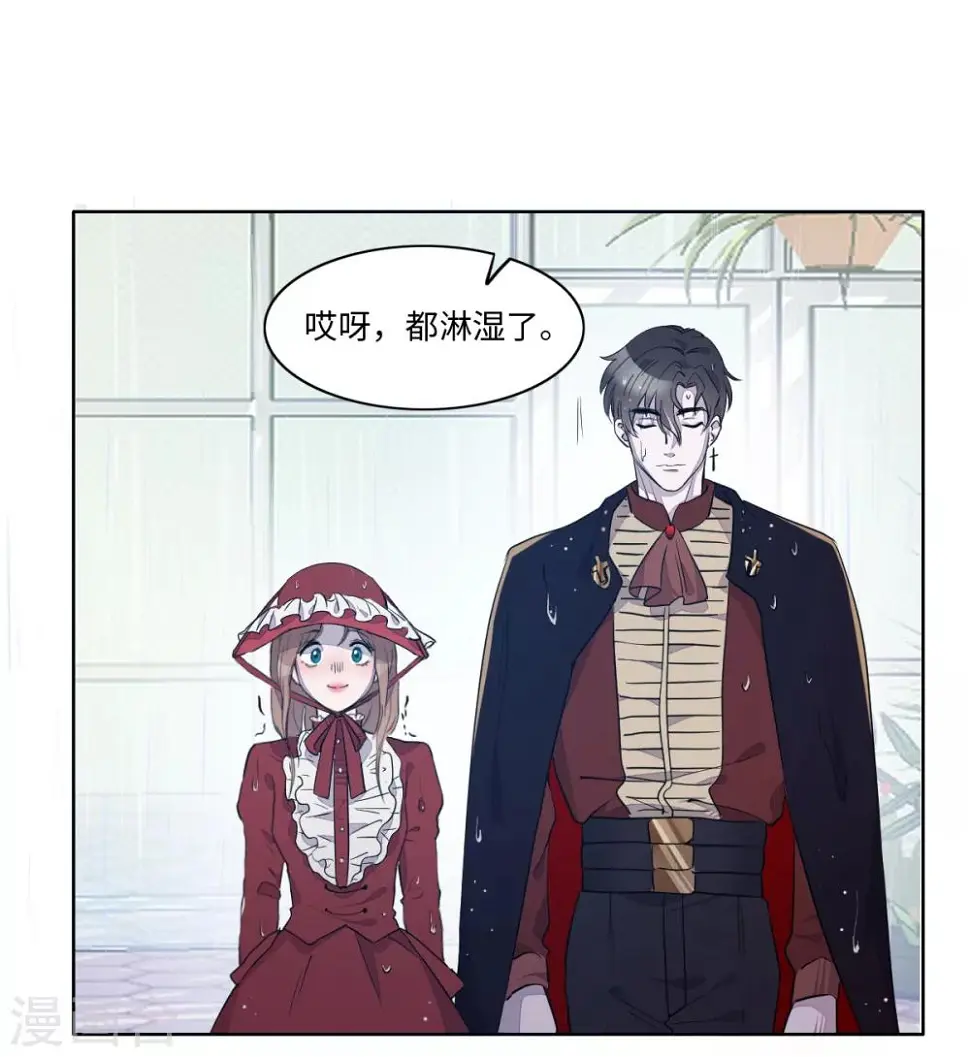 第13话27