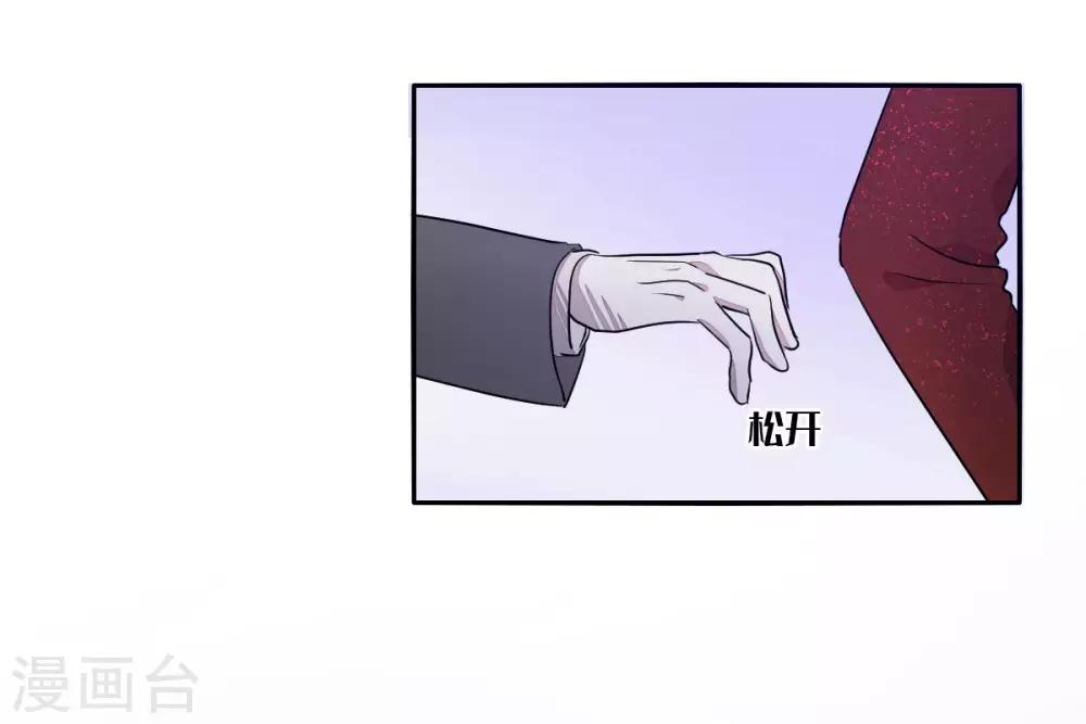 第9话16