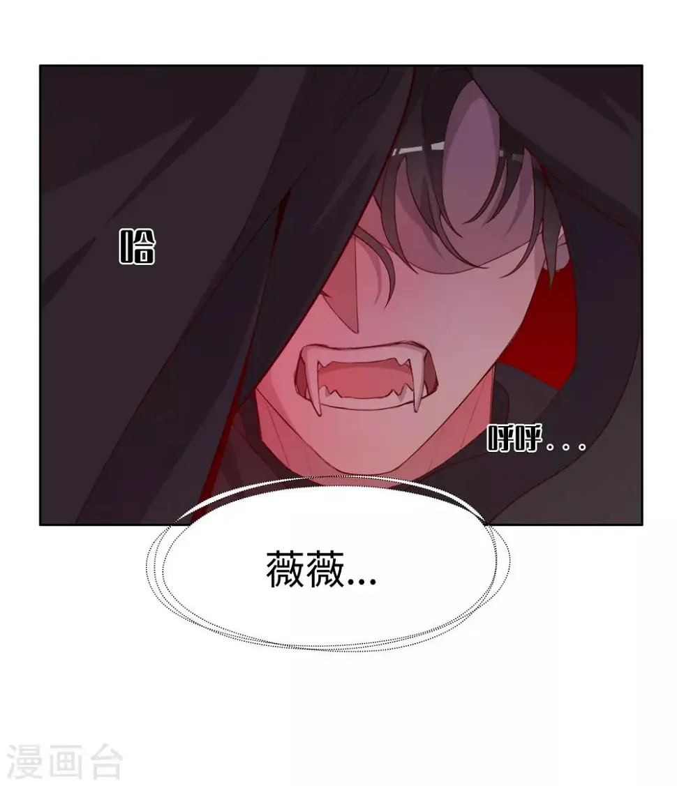 第39话23