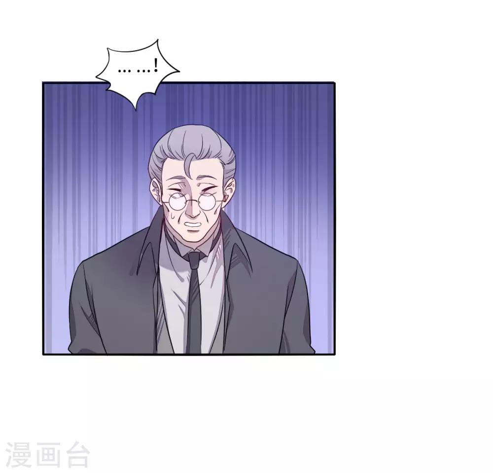 第9话15