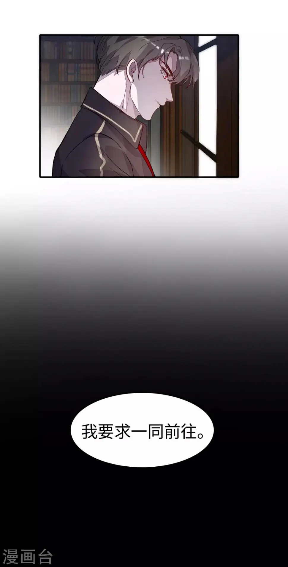 第30话31