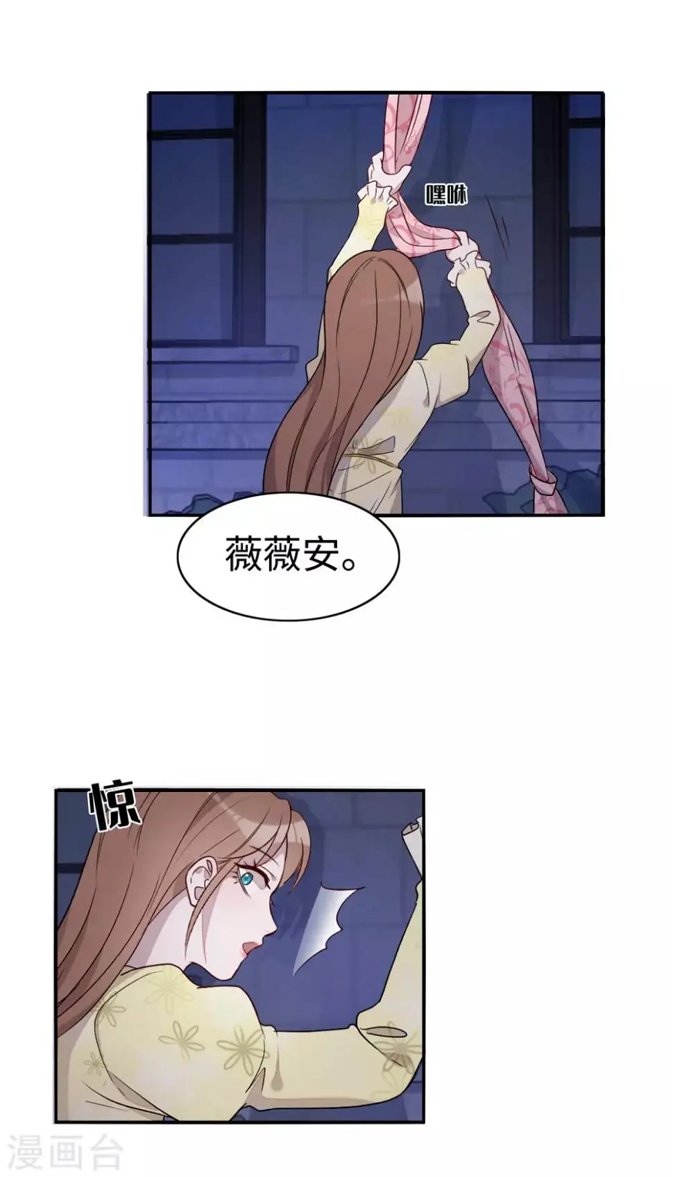 第18话15