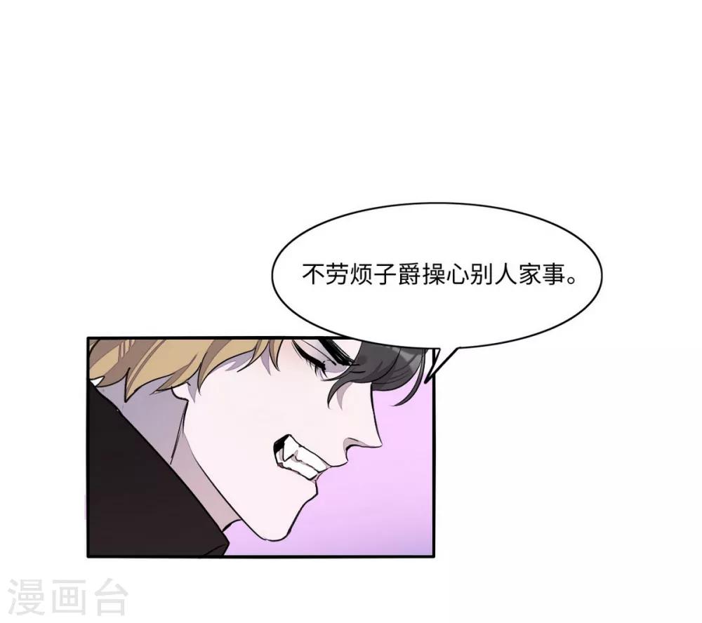 第10话33