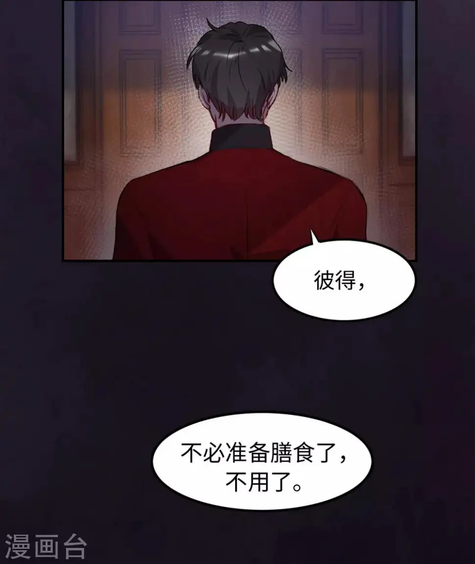 第30话19