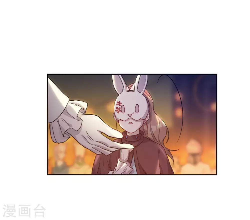 第8话33