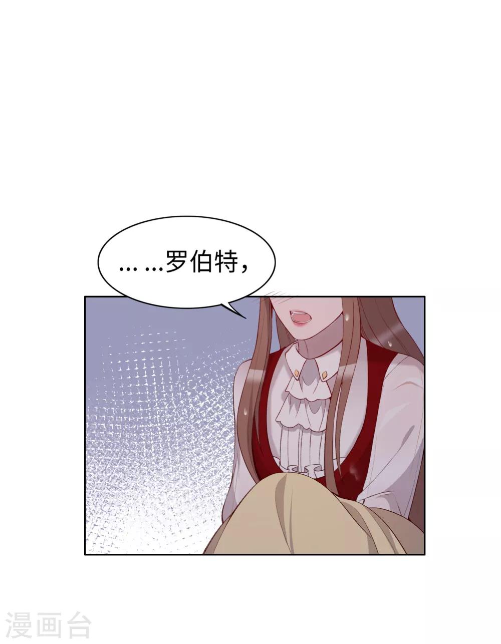 第49话1
