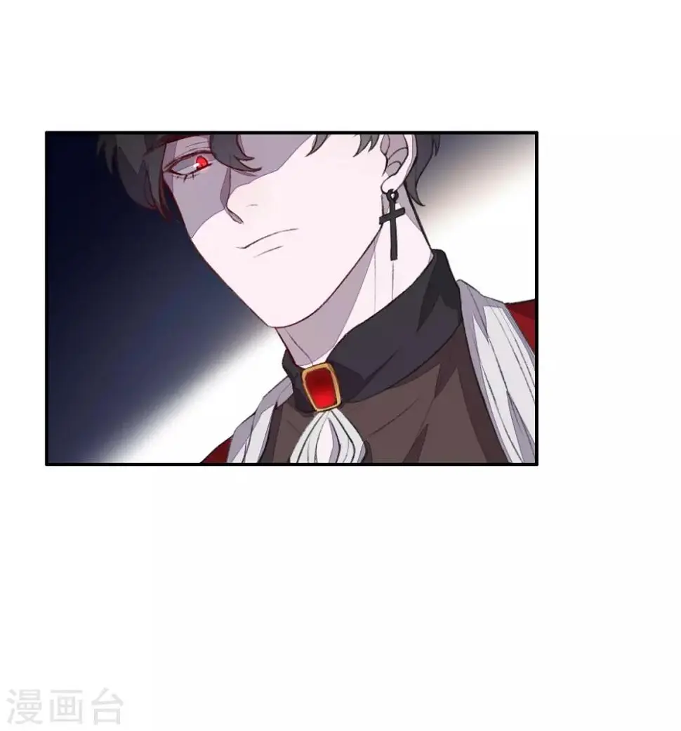 第29话11