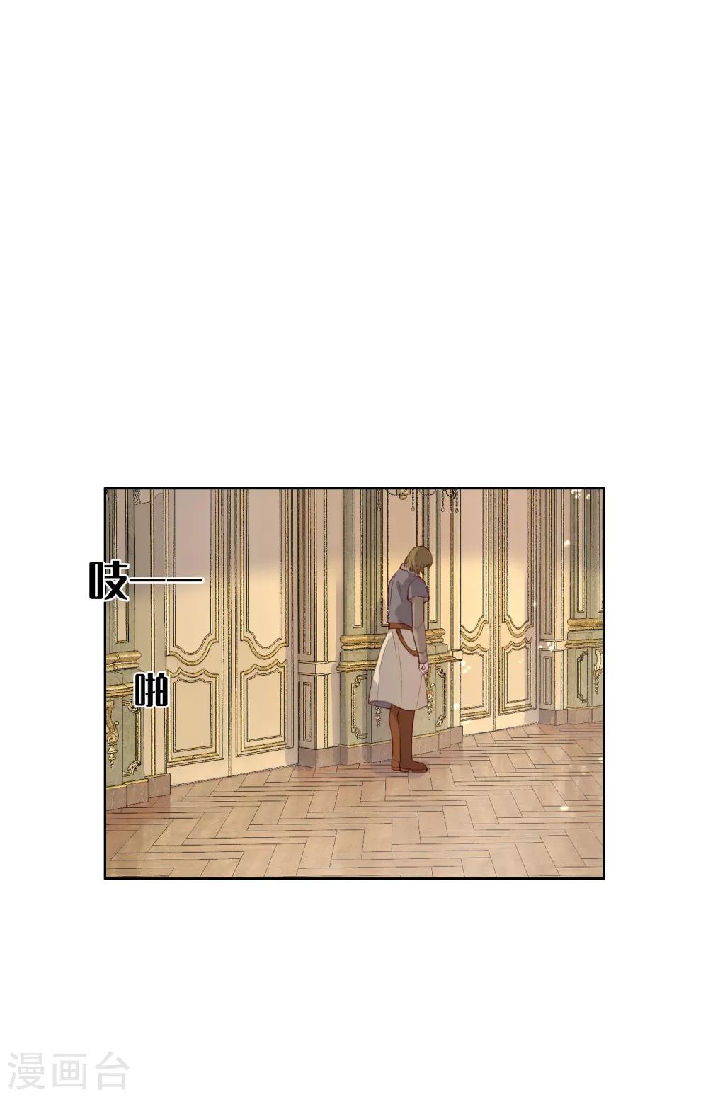 第46话33