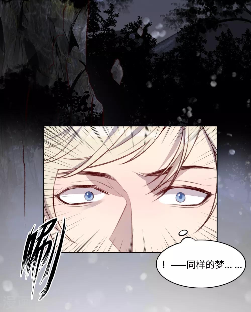 第50话19