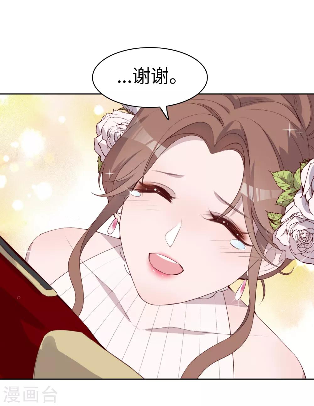 第42话1