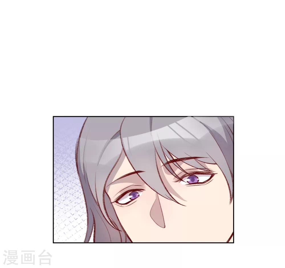第46话27