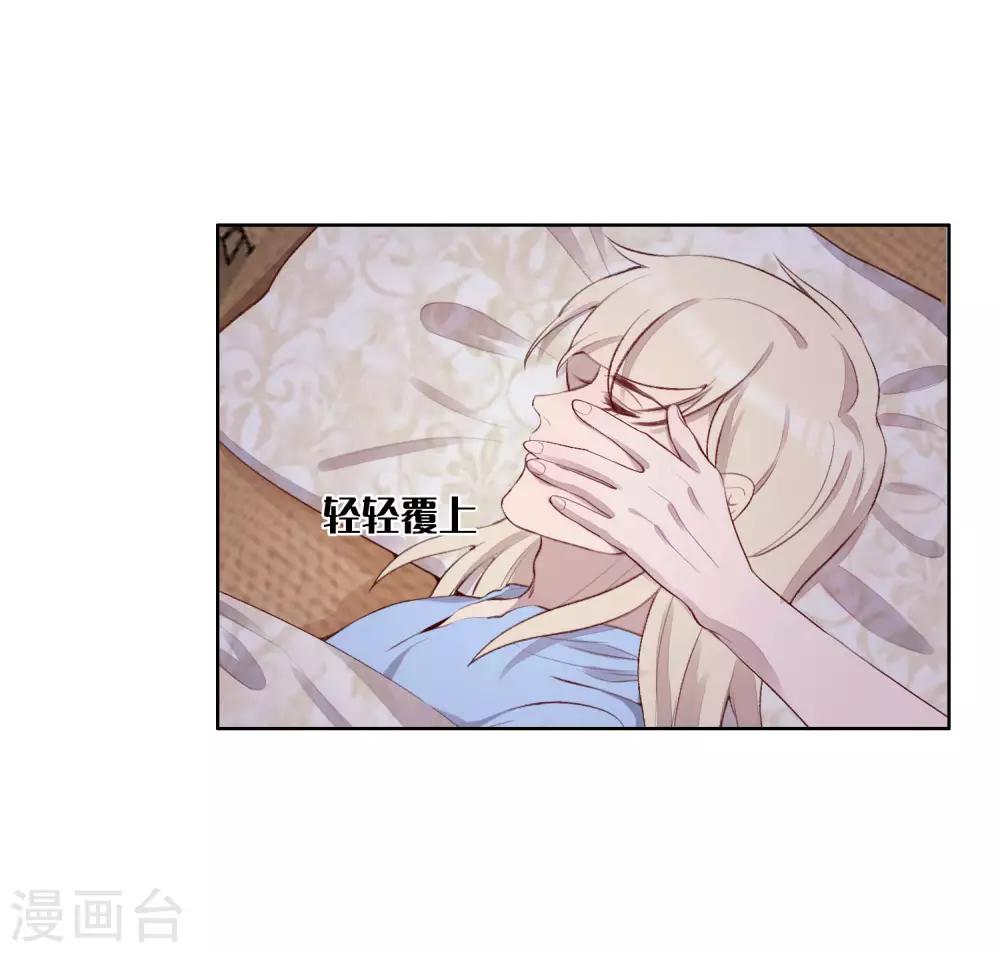 第54话46