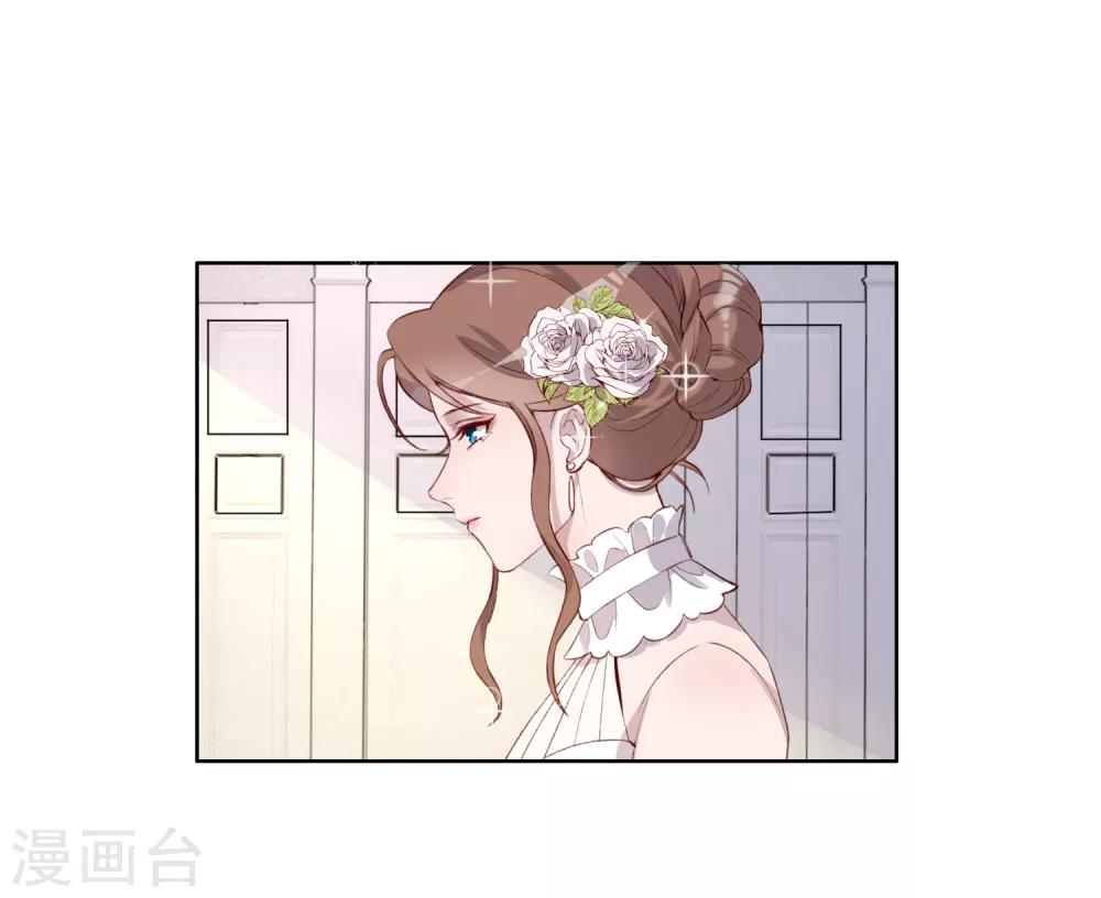 第41话11