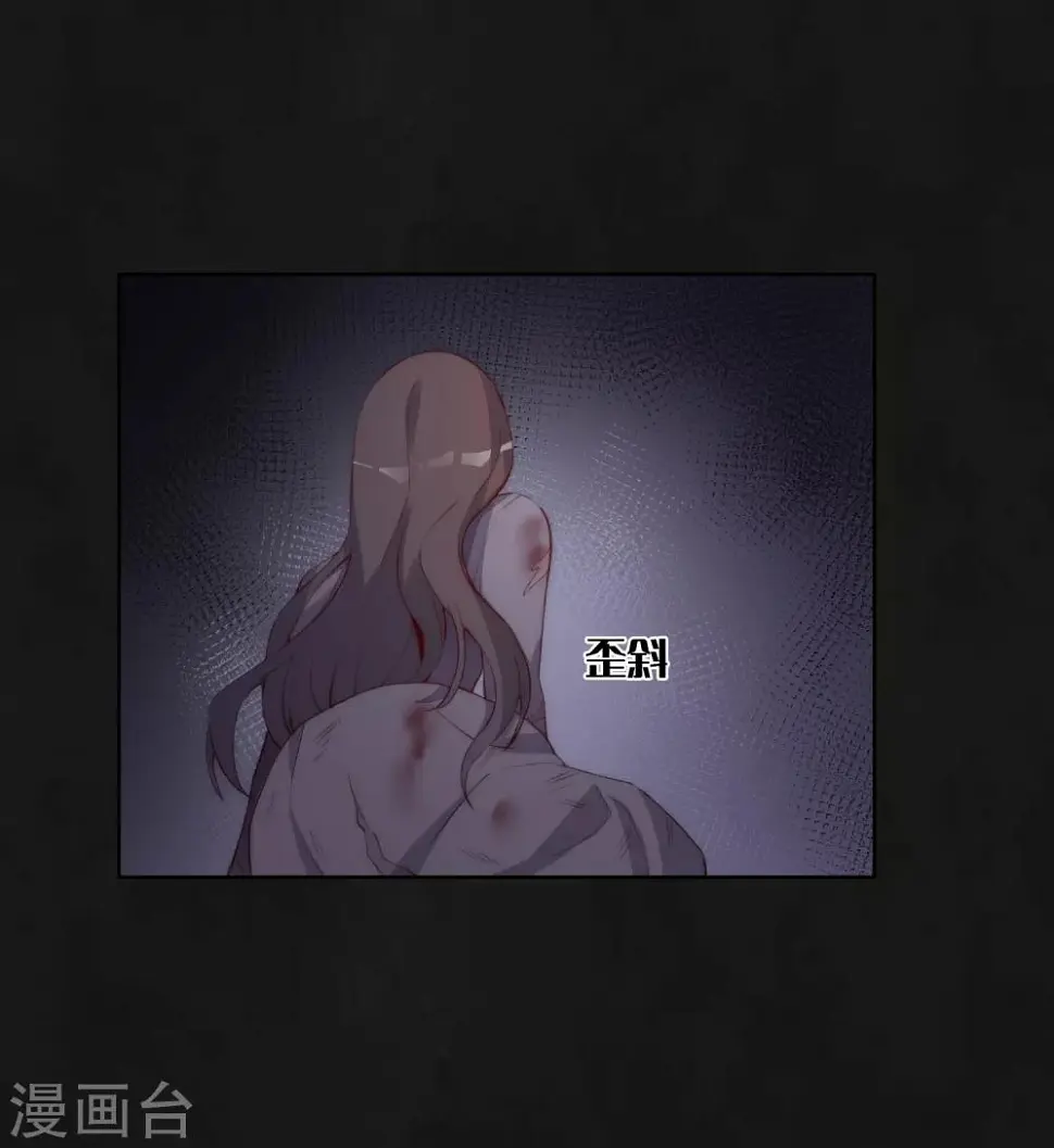 第40话13