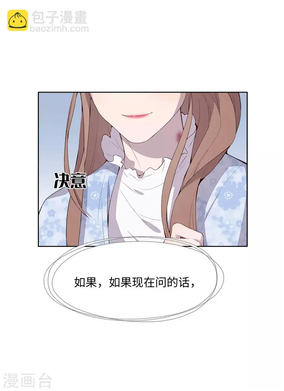 第34话21