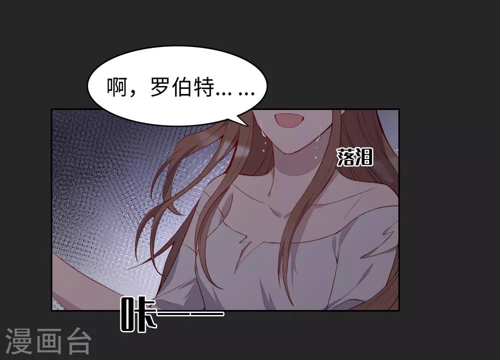 第50话16