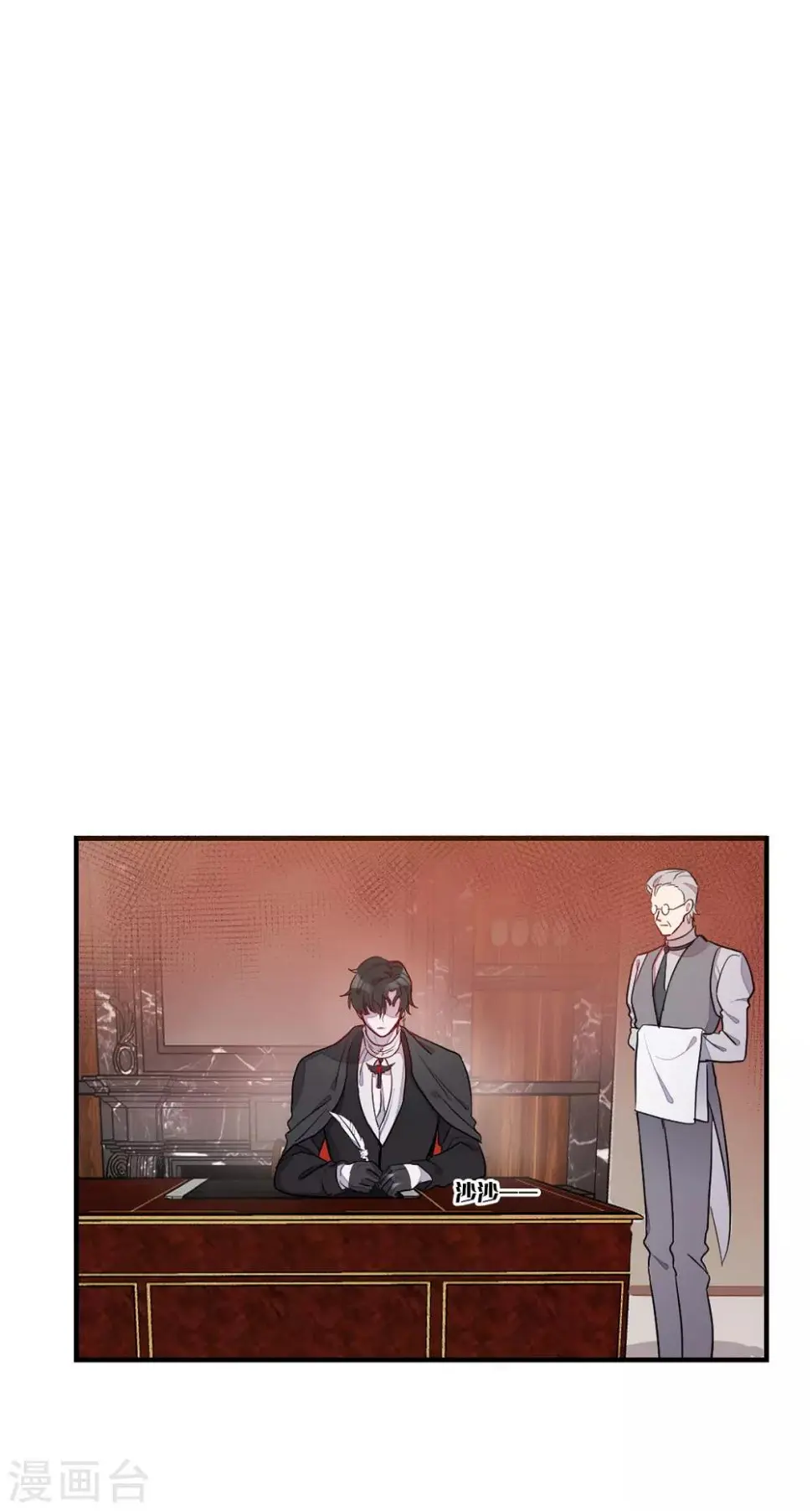 第14话20